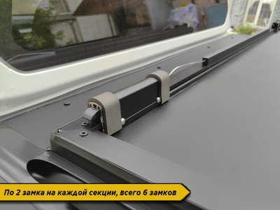 Крышка HAL 4-х секционная Changan Hunter PRO