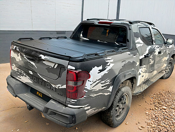 Крышка HAL 4-х секционная Changan HUNTER PRO EDITION  4S STANDART