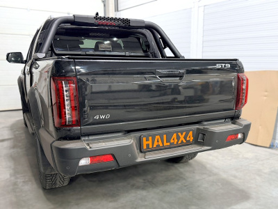 Крышка HAL 4-х секционная JAC T9 | ST9 4S PRO