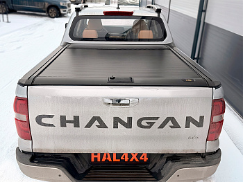 Крышка роллета механическая HAL на Changan