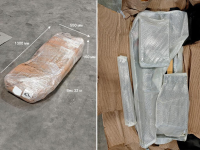 Дуга STELS Changan Hunter Plus (4 задних прожектора, стоп-сигнал)