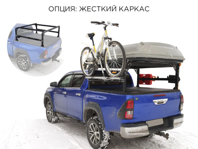 Крышка HAL 4-х секционная D-Max 2021+, кузов: RG-01 4S PRO