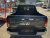 Дуга узкая HAL PRO L200 6 gen.