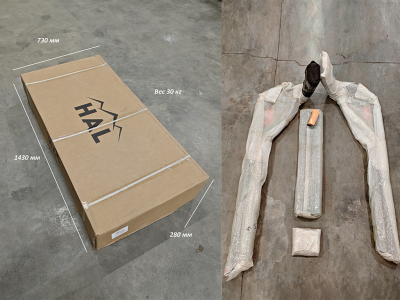 Дуга HAMMER (стоп-сигнал. Hilux, JAC и др.)